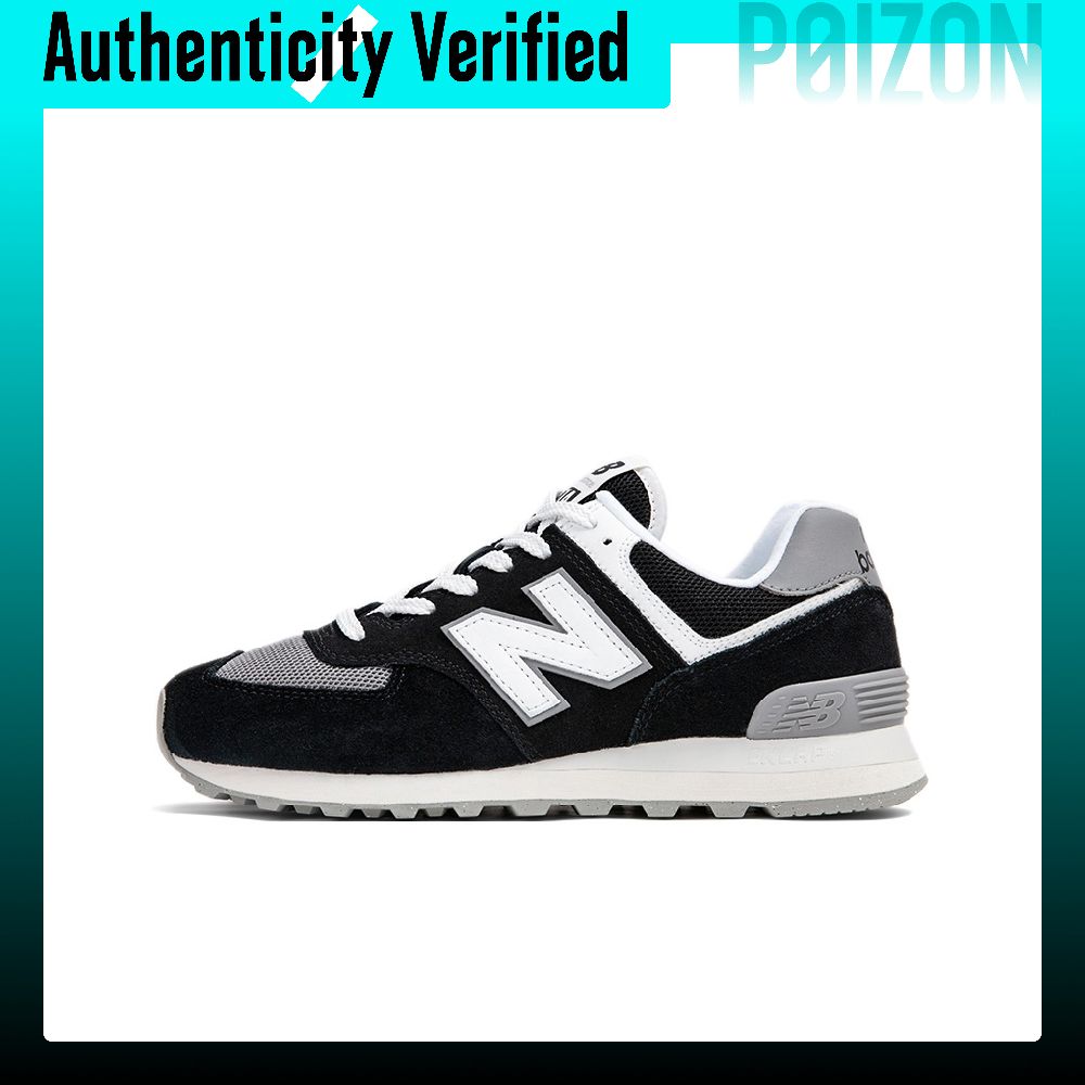 New Balance Shoes 574 - ニューバランス NB 574 ランニングシューズ 男女兼用 ローカット