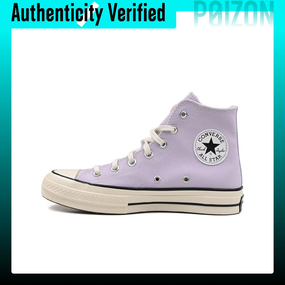 コンバース 1970年代 チャックテイラー オールスター 耐 - Converse Shoes Chuck Taylor All Star のレビューと価格